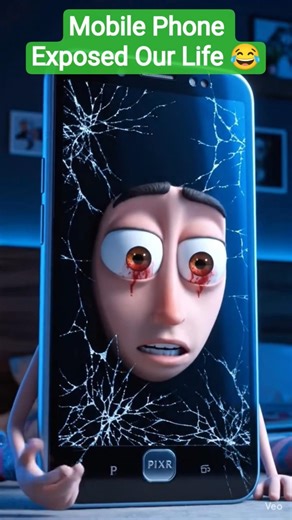 🫣Mobile Phone Exposed Our Life 😂