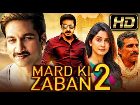 Mard Ki Zaban 2 (HD) - Gopichand Blockbuster Action Hindi Dubbed Movie l Regina Cassandra, Mukesh