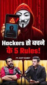 5 Simple Settings to Protect Your Phone from Hackers! | Amit Dubey | Shubhankar Mishra