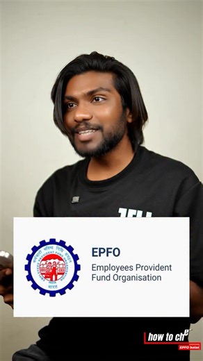 manikanta on Instagram: "Check your EPFO balance 🔥😱"