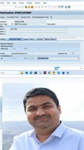 SAP EWM TRAINING || IP Address Explained Same Host, Different Servers