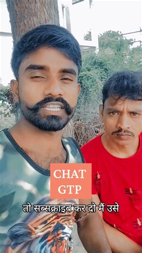Chat GTP Se photo aur video kaise banaye 🤔| ai video kaise banaye 🤔. How to create ai video #Gpt