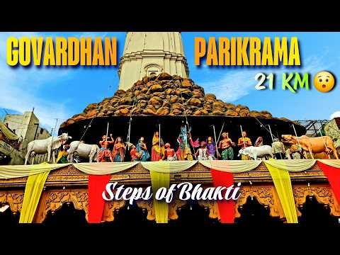 Govardhan Parikrama Full Journey | 21KM Divine Experience 🙏 | Govardhan Parikrama Guide 2026