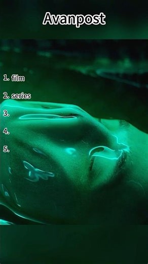 Avanpost (2019) | Soldiers Choose Mercy in the Alien Sleep Chamber 👽💔