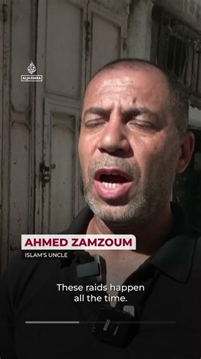 Palestinian teen killed in Israeli raid buried in Occupied West Bank | #AJ shorts