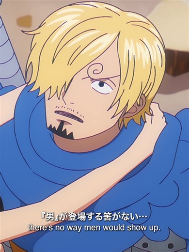 Episode1156 Next Episode… April.19 #ONEPIECE #OPElbaph | One Piece