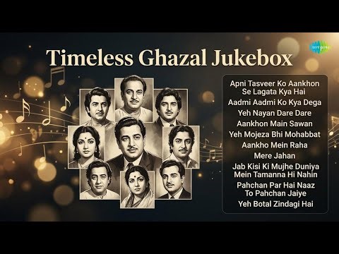 Timeless Ghazal Gems Jukebox | Ghulam Ali Songs | Apni Tasveer Ko Aankhon Se Lagata Kya Hai