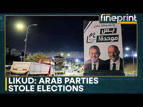Israel Elections: Majority Votes Counted, Arab Parties at 18 Seats So Far | WION Fineprint