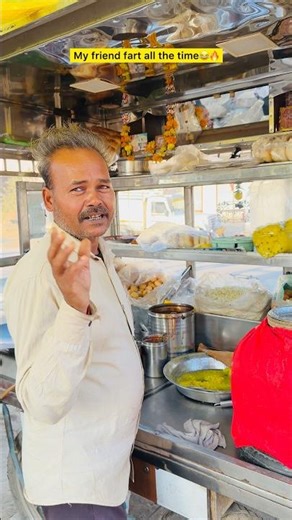 Pura din paad marne wala dost🤮🔥| Indian family😂|| #shorts #indian #relatable #dost #comedy #fart