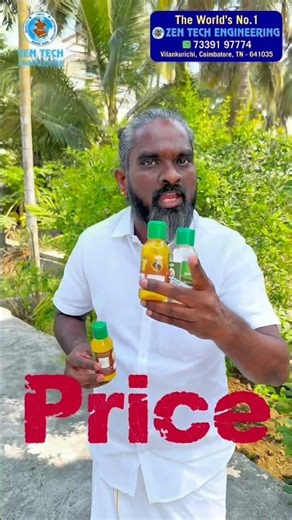 Buy High Quality and High Output Cold Pressed Oil Machine from ZEN TECH #zentechoilmachine #zentech