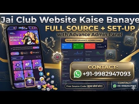 Colour prediction website setup kese banaye / how to create own colour prediction #jaiclubsourcecode