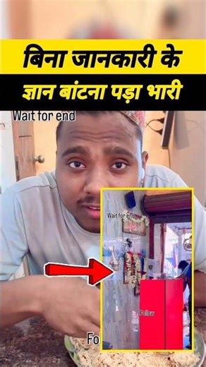 Quran💚Surah 17 Ayat 81| 💛सच्चाई आ गई और झूठ मिट गया। #shorts #muslim #viralvideo #latestne