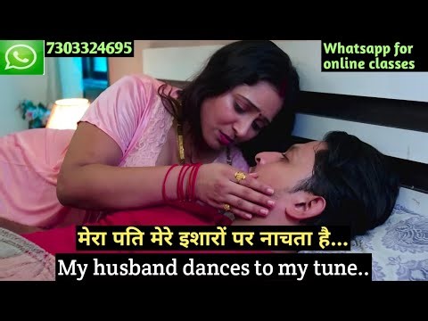 Advanced vocabulary with movies subtitles | Learn English with movies | learn English vocabulary