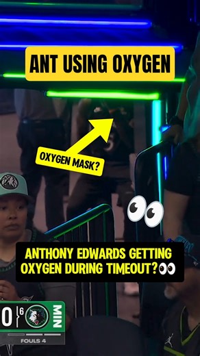 Ant seen using Oxygen during timeout👀
