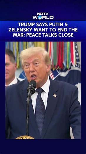 Ukraine Russia War | Trump Claims Putin & Zelensky Want To End War, Peace Talks Close