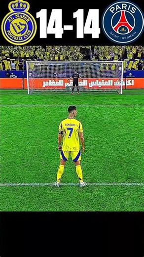 Injured Ronaldo Made PSG Cry 😭 | Al Nassr VS Paris SG | Imajinary match #football #ronaldo