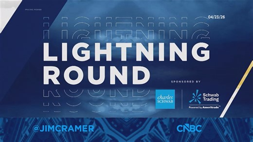 Lightning Round: 'We cannot be in SoundHound', says Jim Cramer