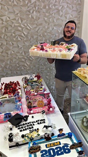 Gâteaux de réussite BEM par Lutece — Commande pâtisserie succès
