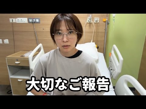 1000億円未申告疑惑の波紋：さとうさおり都議辞職と、語られない都政の裏事情