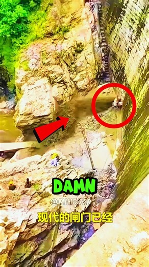 You Won’t Believe What Happens When a Dam Opens After 10 Years 😱 - #shorts #facts #usa #nobatidao