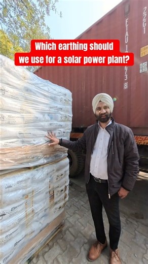 Which Earthing is Best for Solar Power Plant #solarenergy #shorts