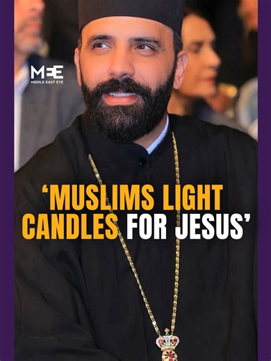 Muslim Visitors at the Church of Nativity in Bethlehem