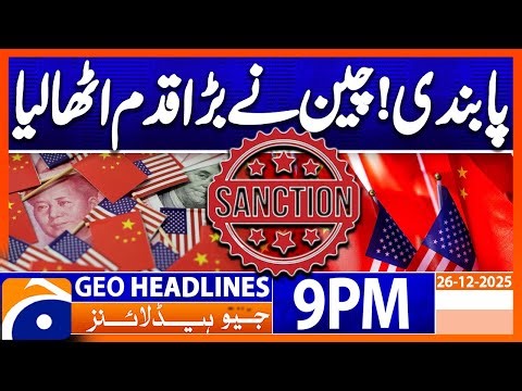Geo News Headlines 9 PM | 26 December 2025
