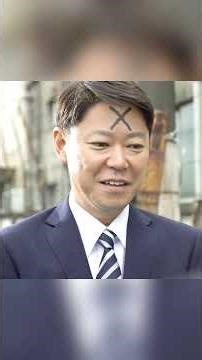 The X Mark of Death #shorts