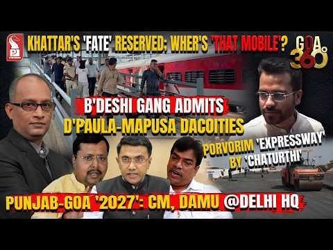 Goa 360° Prime Time | Editor | Prudent | 300426