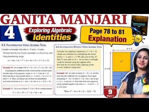Class 9 Maths Chapter 4 Solutions | Ganita Manjari | Page 78 to 81 | Exploring Algebraic Identities