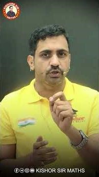 Prime Number Complete Concept | Easy Tricks & Examples by Kishore Sir | Maths Class