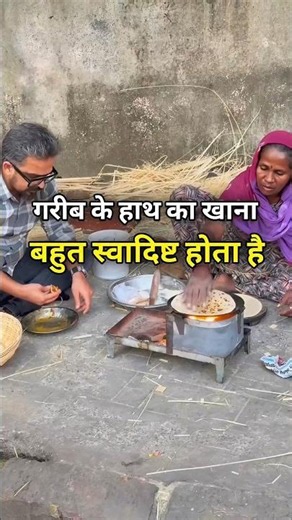 #alok