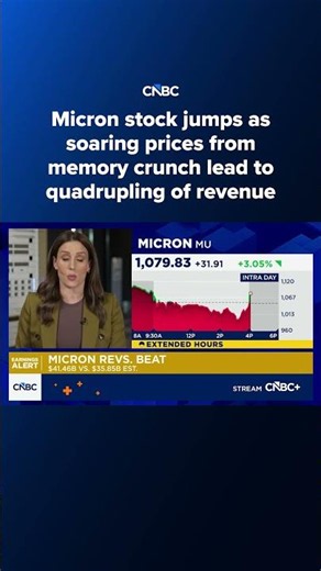 Micron stock jumps as soaring prices from memory crunch lead to quadrupling of revenue