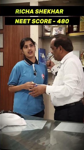 NEET 2026 RESULT | RICHA SHEKHAR NEET SCORE -480 AIR 118390 #neet #congratulation #result