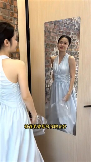 Are😱you always worried#that the mirror isn't big#enough or clear enough# affecting your fitting#room