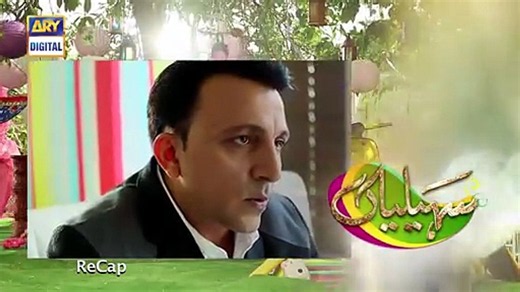 Saheliyaan Ep 105 [Full Movie] [Full Movie]