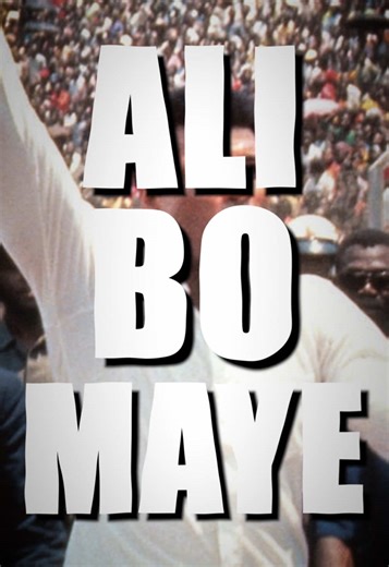 Rumble in the Jungle: Muhammad Ali vs. George Foreman