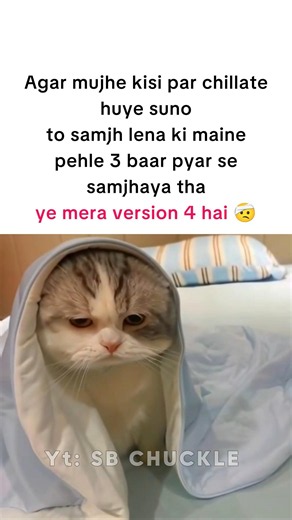 Version 4 hai 🤕 #funnymemes #viralshorts #explore #memehub #popularshorts #shortsfeed #memes #shorts