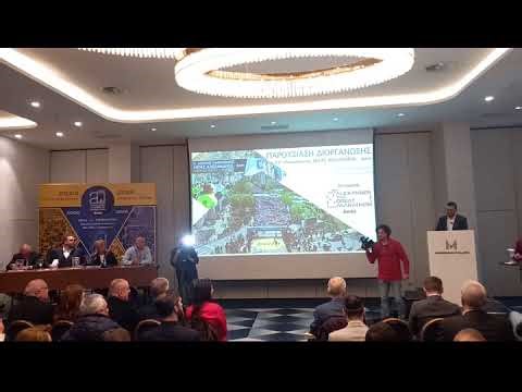 Συνέντευξη τύπου για τον επετειακό 20ό Μαραθώνιο ΜΕΓΑΣ ΑΛΕΞΑΝΔΡΟΣ Θεσσαλονίκης με 16.500 δρομείς