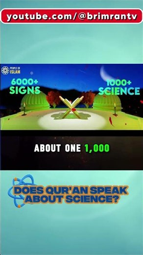 Br. Imran: DOES QURAN SPEAK ABOUT SCIENCE?