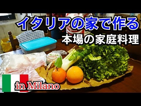 ナポリピッツァ職人に教わる【家で作れるナポリピッツァ】衝撃のもちもち感！