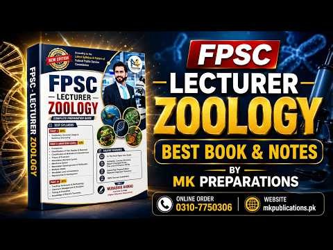 FPSC Lecturer Biology Best Book & Notes by Professor Mubashir Ahmad | Complete Test Syllabus