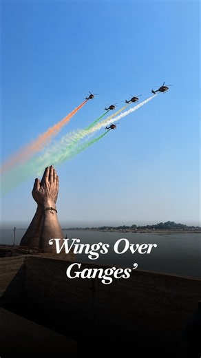 IAFs Wings Over Ganges Stuns Varanasi With Six Fighter Jets in Arrowhead Formation