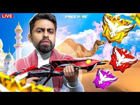 Free Fire Gold to Grandmaster Live Rank Push #freefire #shorts #short #shortsfeed