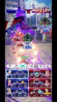 TRIPLE KILL! Dissidia Duellum Final Fantasy Ranked match