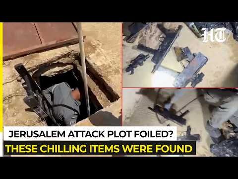 Amid Iran Talks, Jerusalem Just Dodged a Disaster? What Was Hidden Inside the Tunnel? IDF Found...