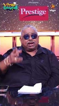 Cooking tips 02 🥳😉 | CWC - Trouble Series | Digital Exclusive