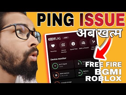 How to fix PACKET LOSS | how to REDUCE PING |Optimize wifi for gaming | Best app to fix NETWORK PING