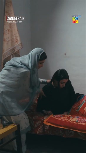 Apnay Bachay Ke Khatir Kuch Kha Lo...Shireen🥺 | ft. Sajal Aly & Danyal Zafar - HUM TV