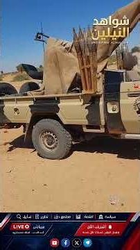🔥 Breaking: Sudanese Army drones strike a large Rapid Support Forces convoy en route from Al-Lait...